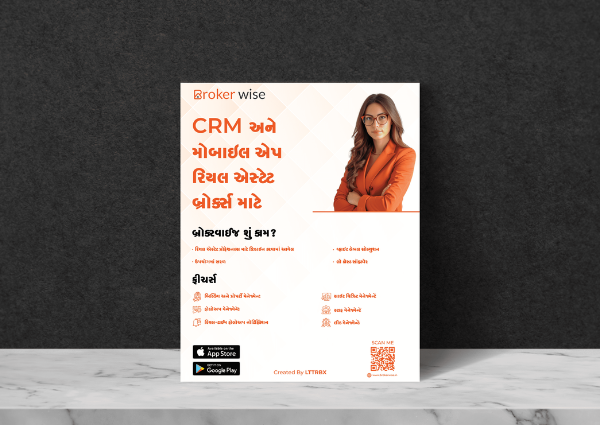 Brokerwise – CRM App Poster